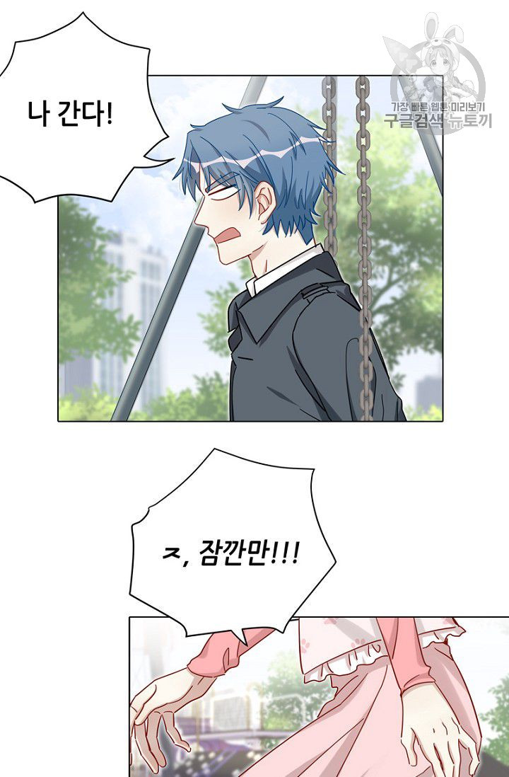 1626227984600.jpeg