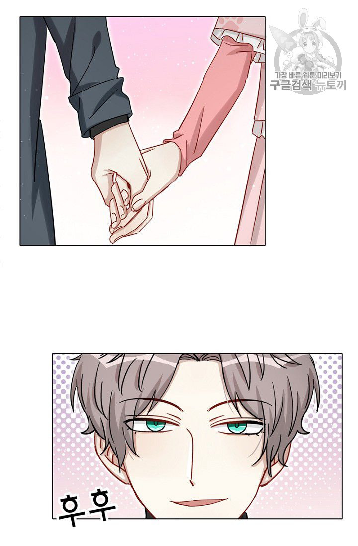 1626227987151.jpeg