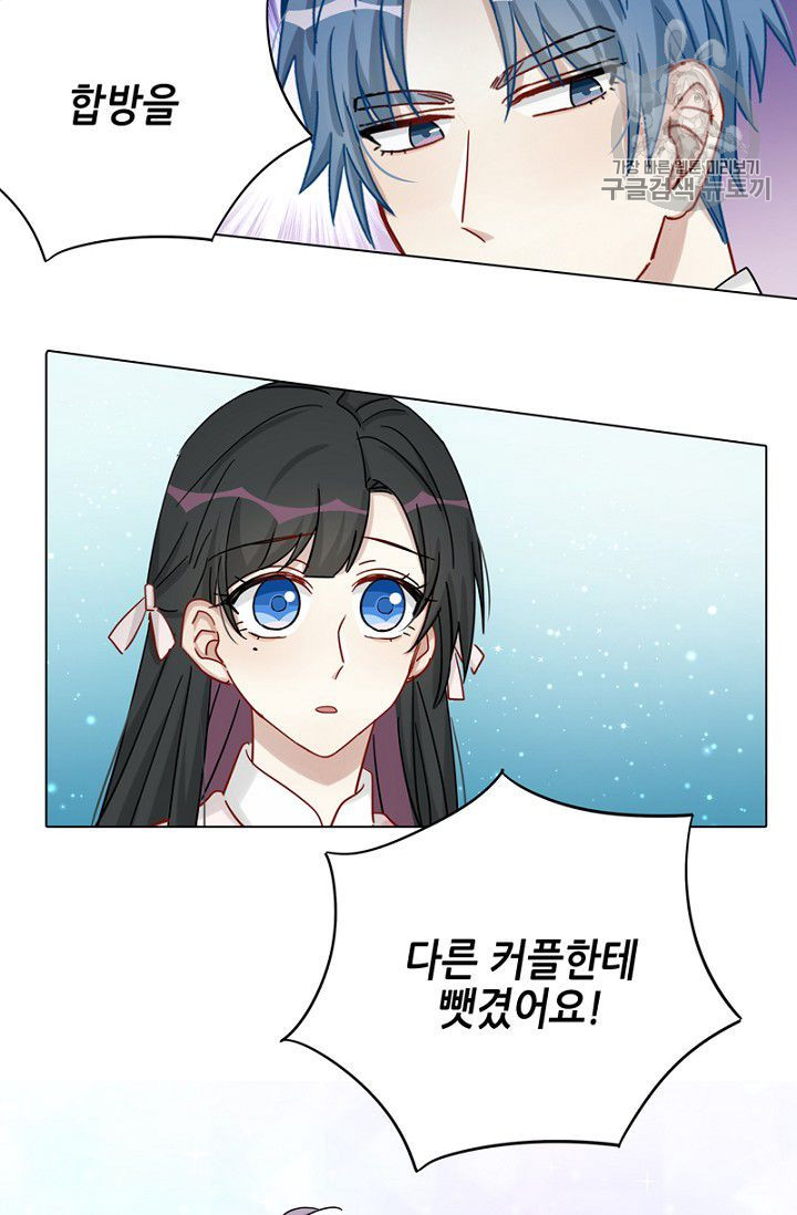 1626227987767.jpeg
