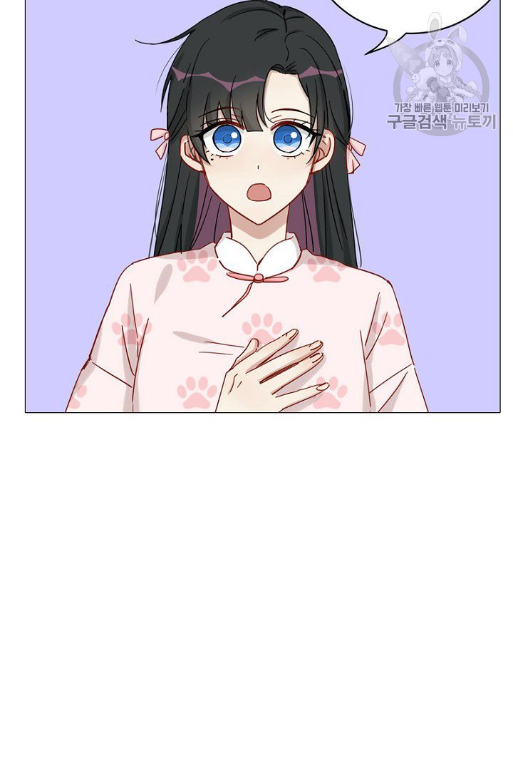 1626228005839.jpeg