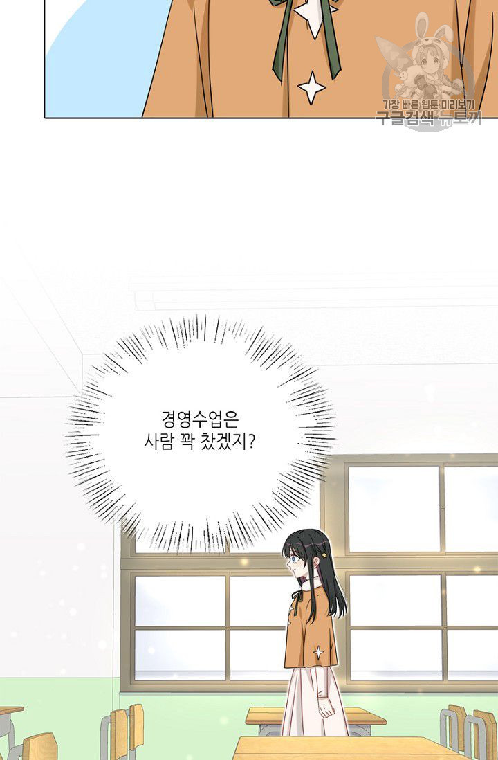 1626228007464.jpeg