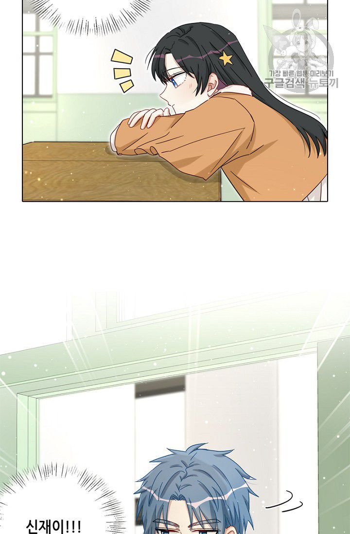 1626228010713.jpeg