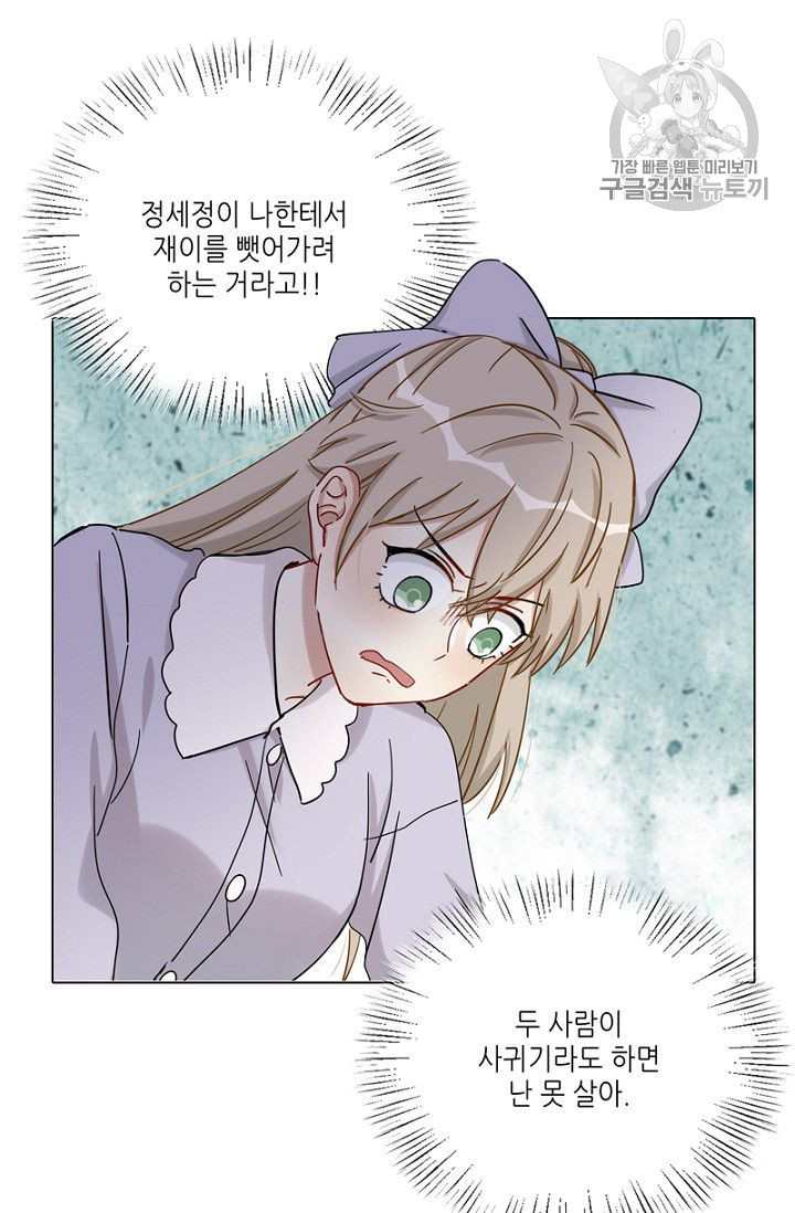 1626228061841.jpeg