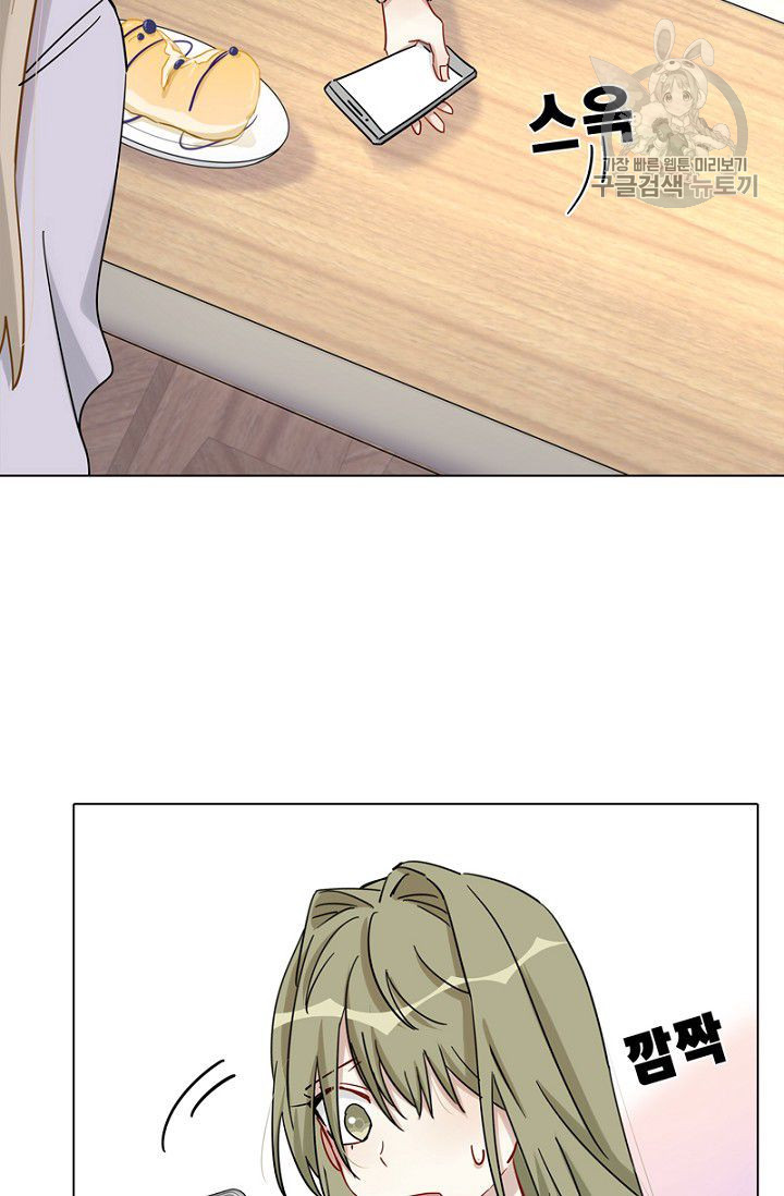 1626228063066.jpeg