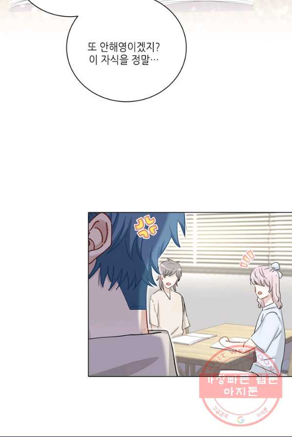1626227876575.jpeg
