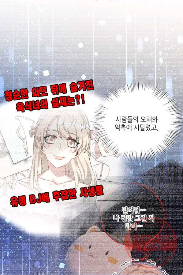 1626227877501.jpeg