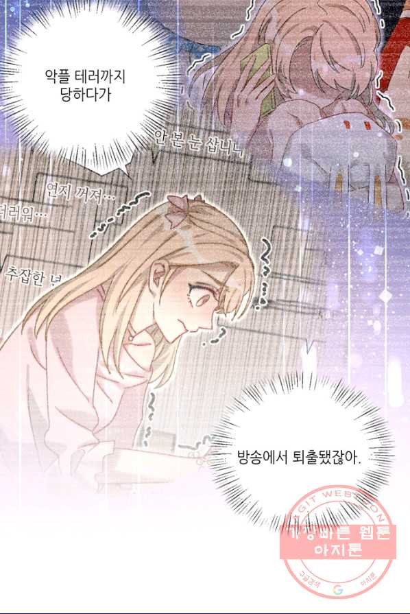 1626227877603.jpeg
