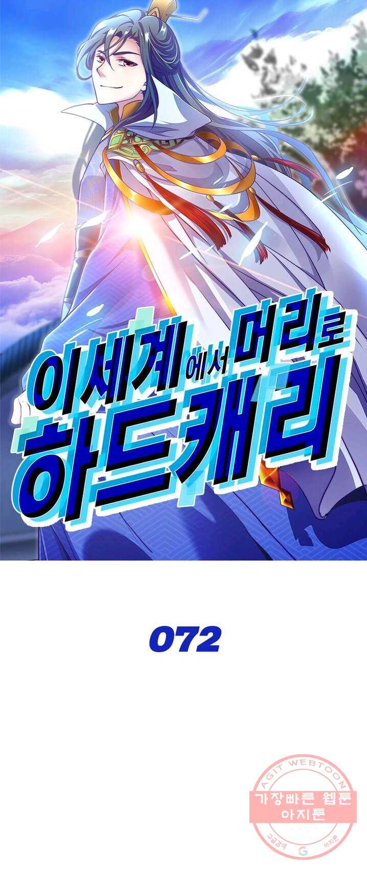1626231913948.jpeg