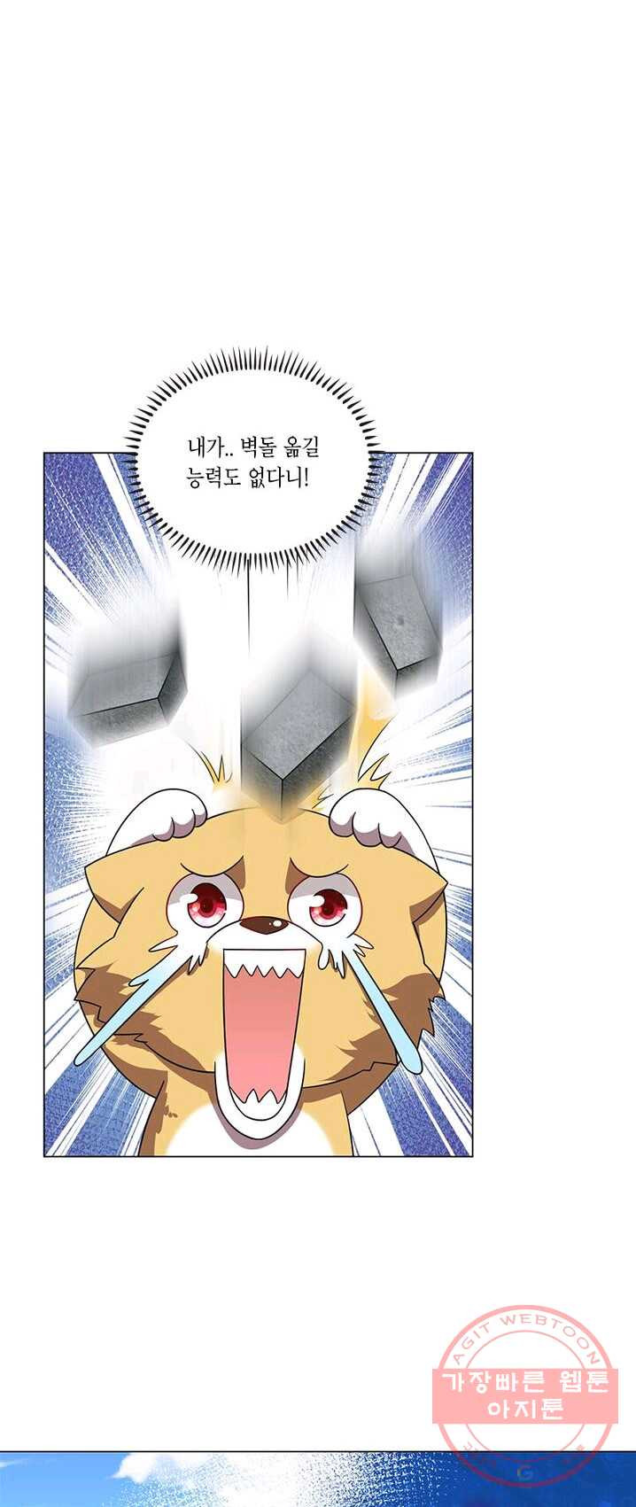 1626231914055.jpeg