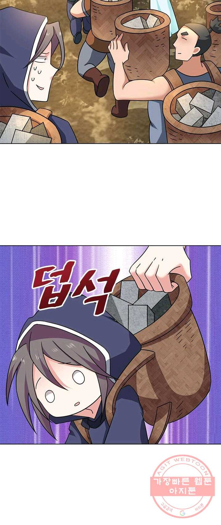 1626231914271.jpeg