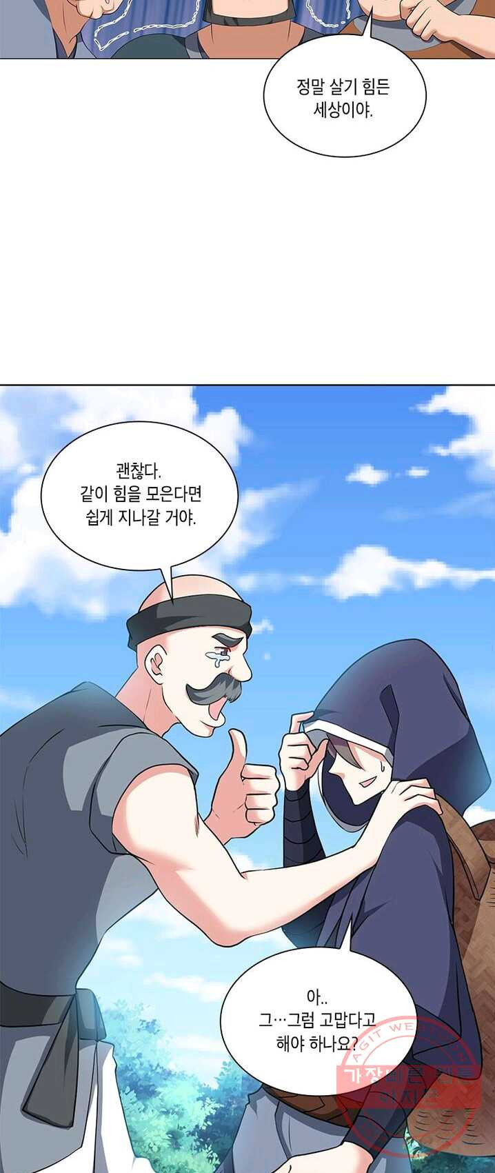 1626231914904.jpeg