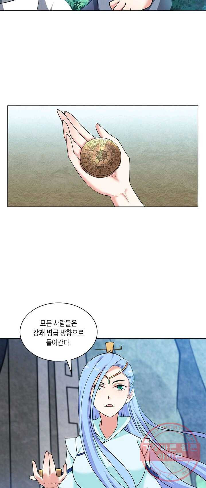 1626231915005.jpeg