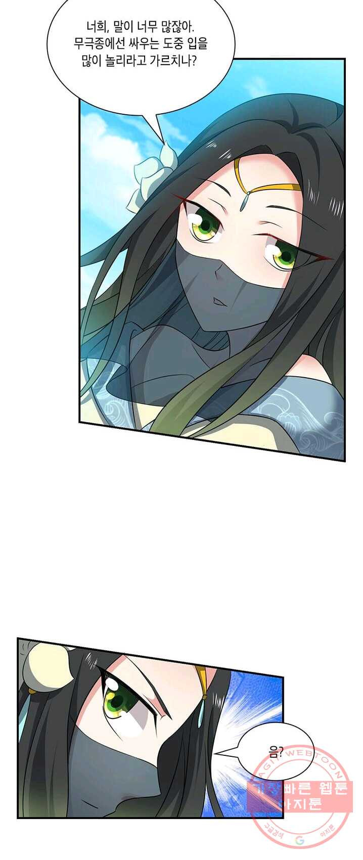 1626231916942.jpeg
