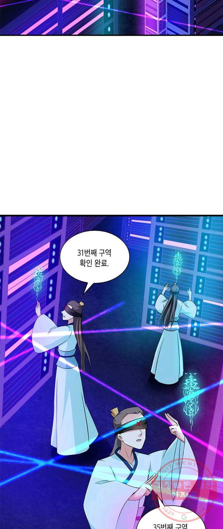 1626231918062.jpeg