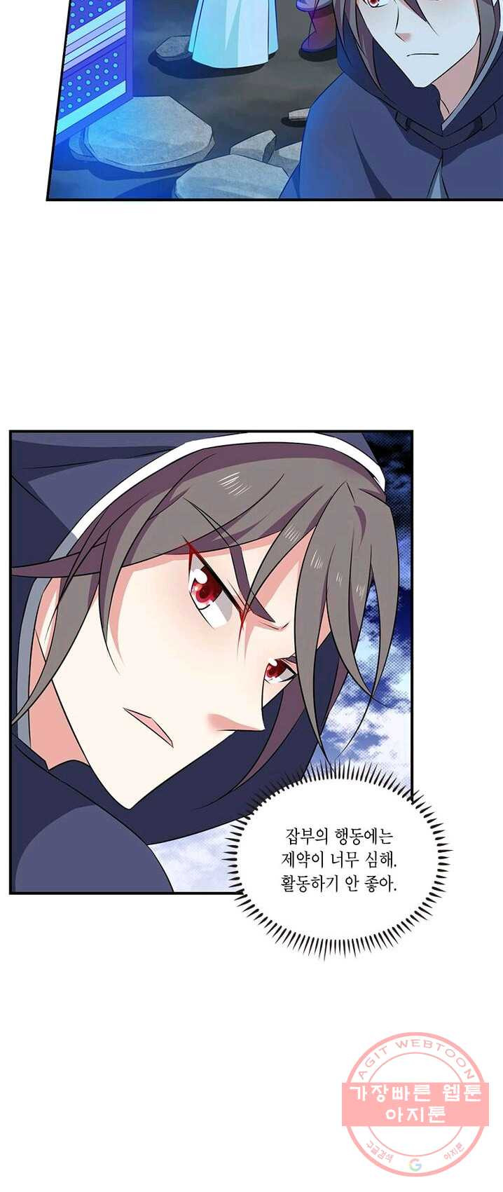 1626231918468.jpeg