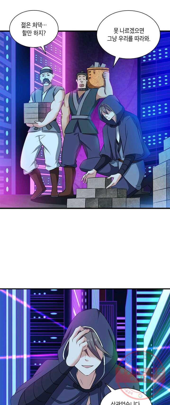 1626231918569.jpeg