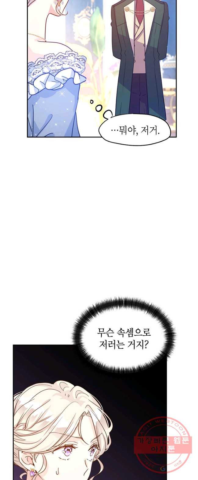 1626235807645.jpeg
