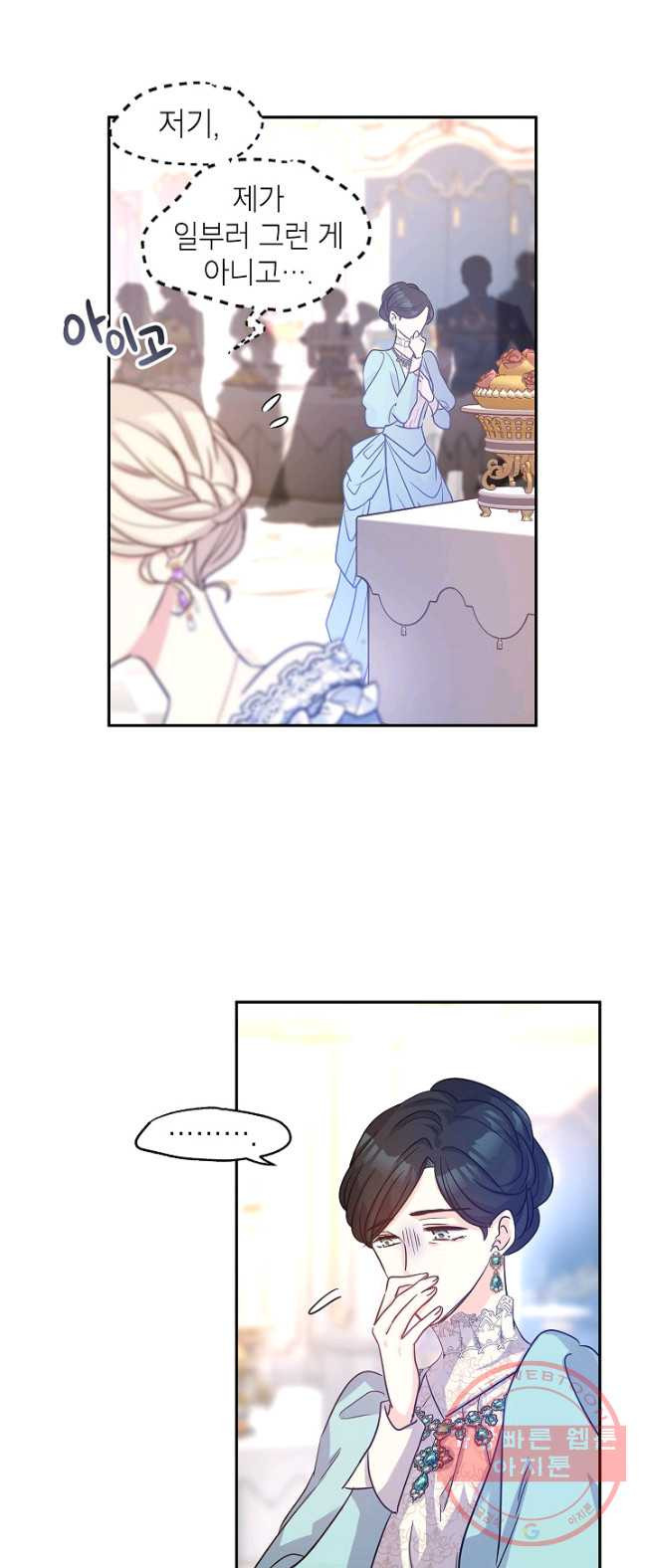 1626235808965.jpeg