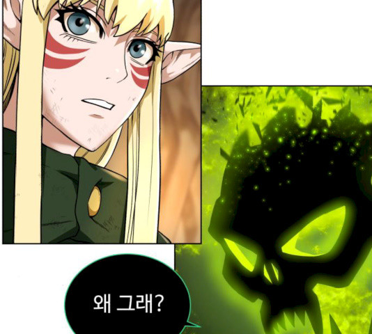 1626317994969.jpeg