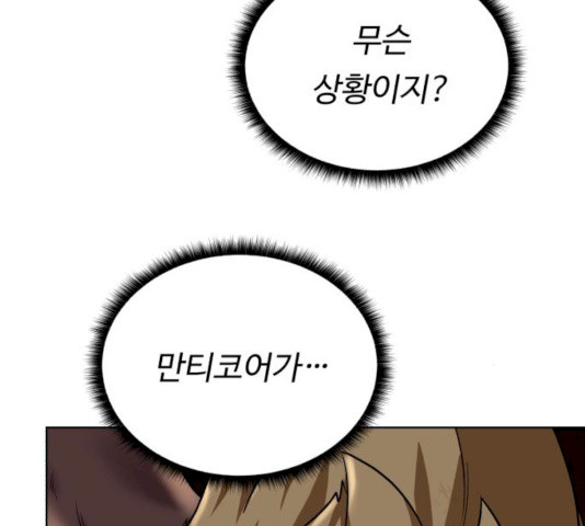 1626318040089.jpeg