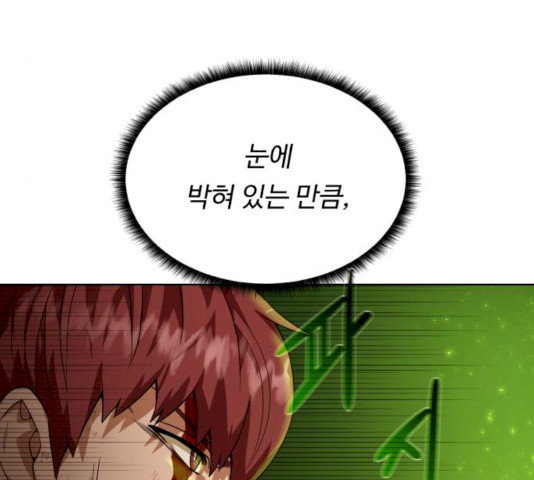 1626318042353.jpeg