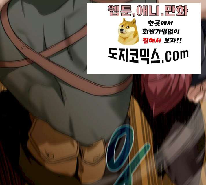 1626318081681.jpeg