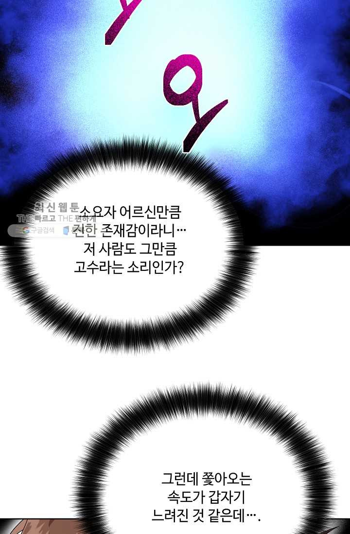 1626349179085.jpeg
