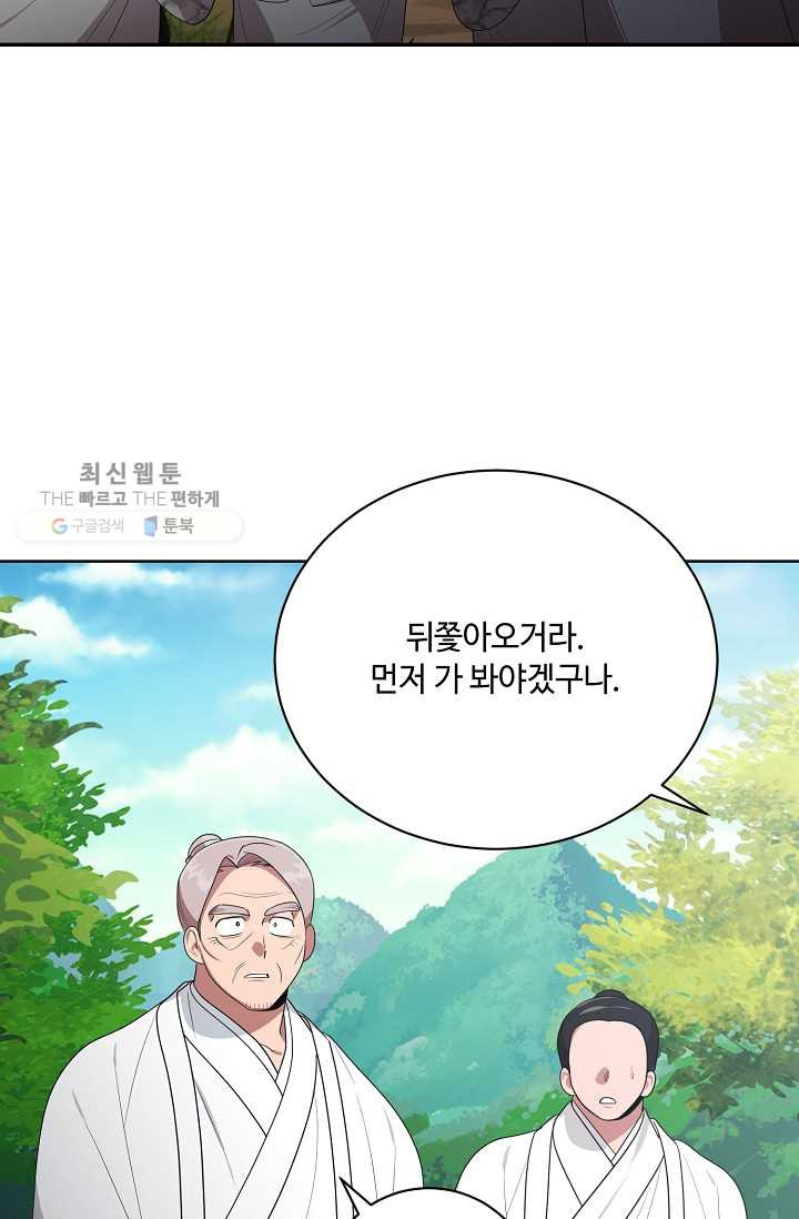 1626349180107.jpeg