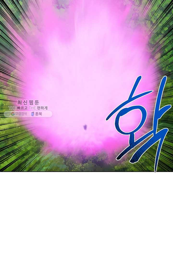 1626349180717.jpeg