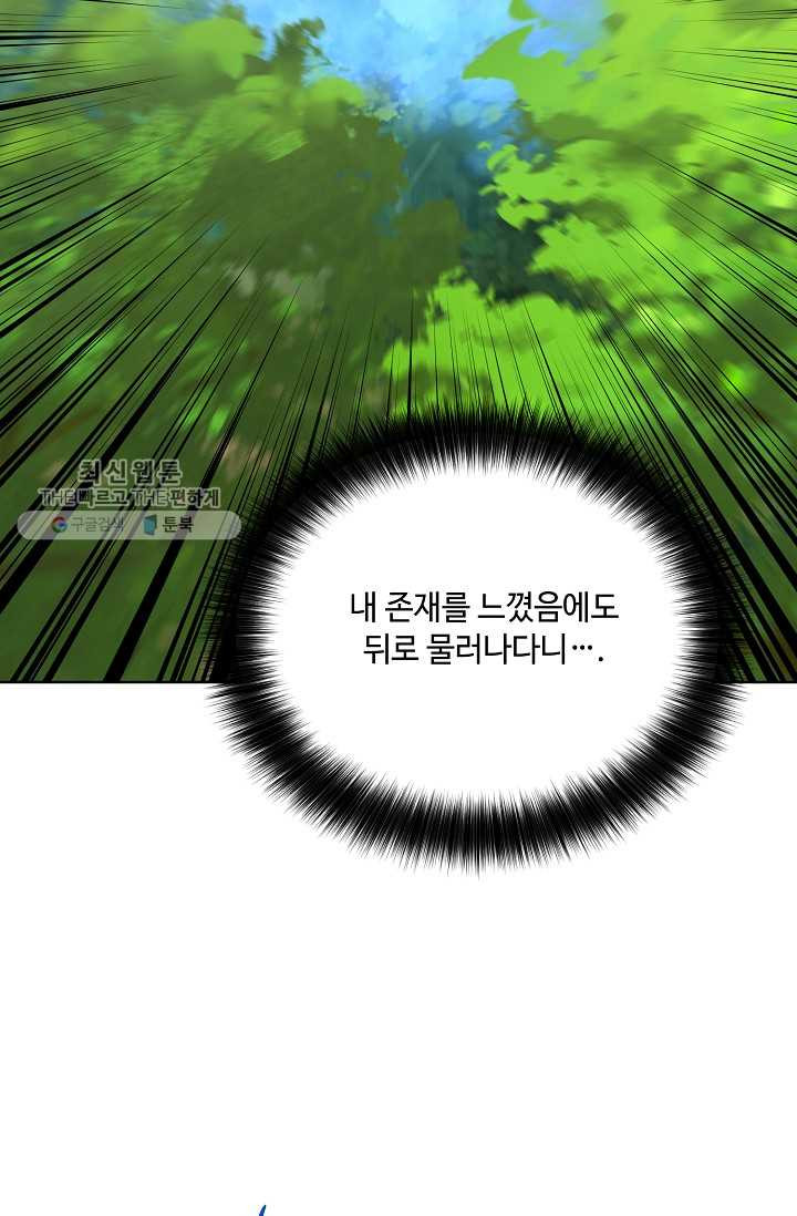 1626349180918.jpeg