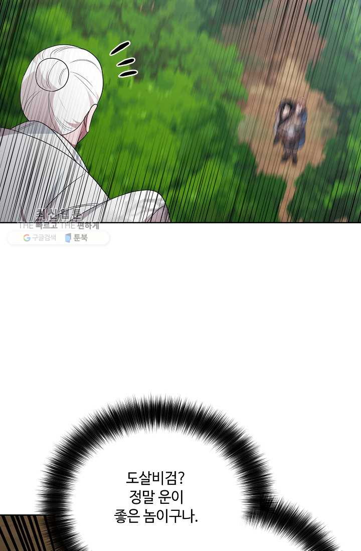 1626349184865.jpeg