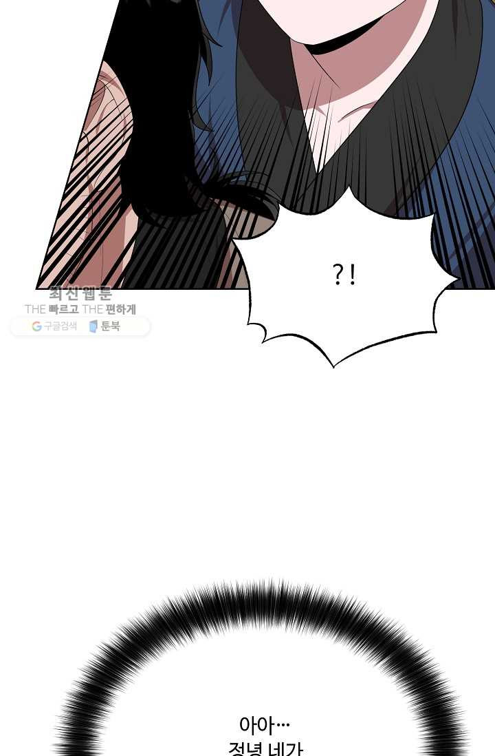 1626349185069.jpeg