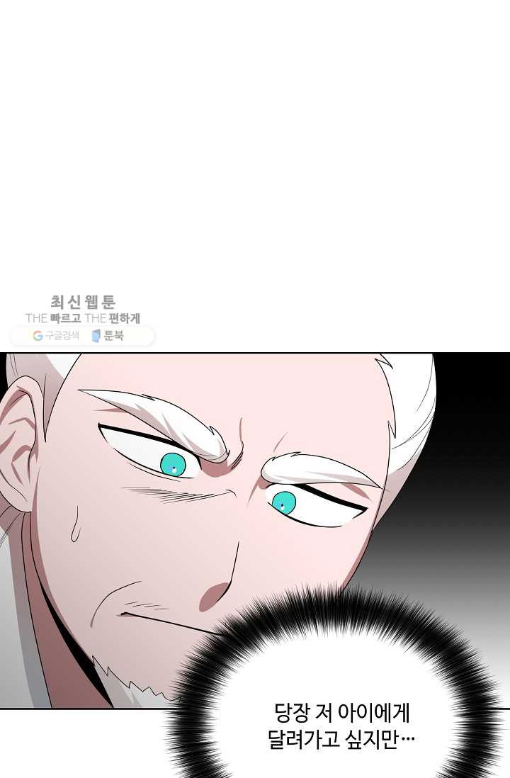 1626349185273.jpeg