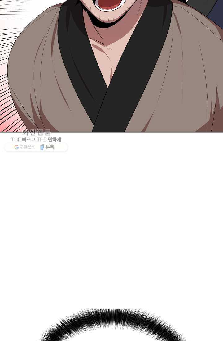 1626349185982.jpeg