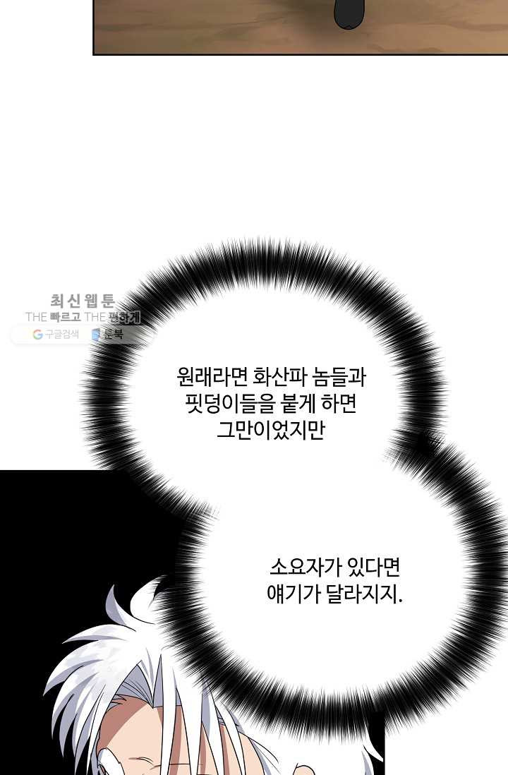 1626349186793.jpeg
