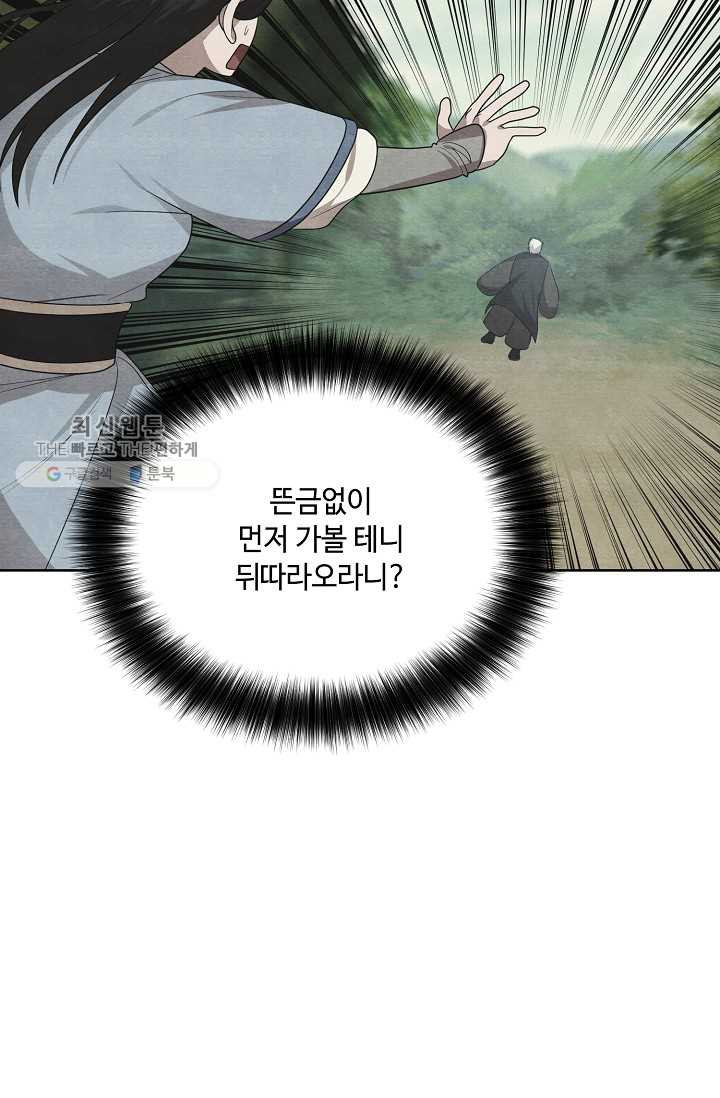 1626349187917.jpeg