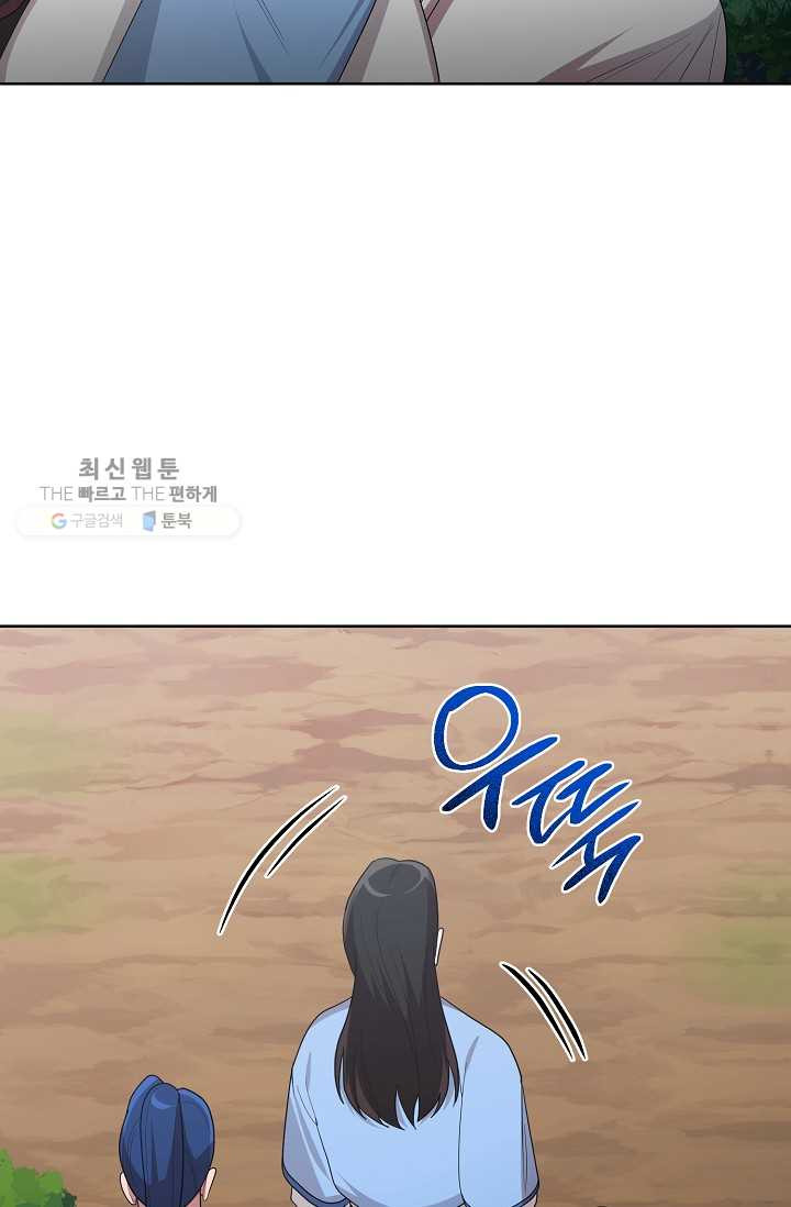 1626349188220.jpeg