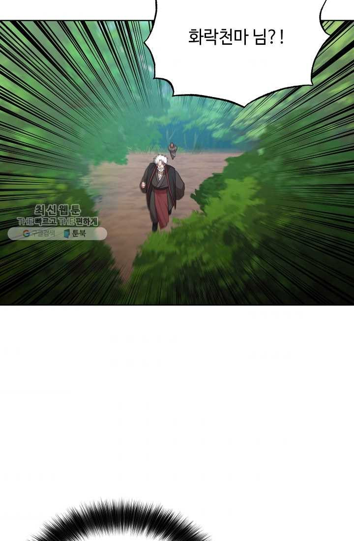 1626349188524.jpeg