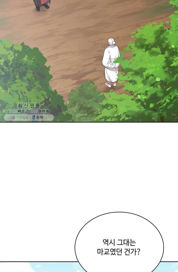 1626349189051.jpeg