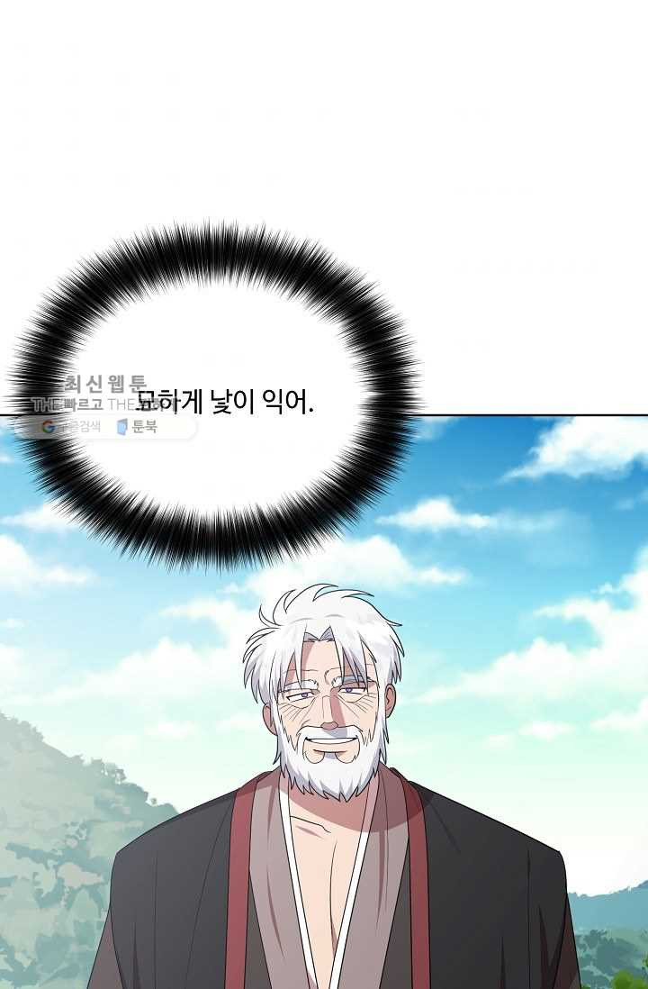 1626349189559.jpeg