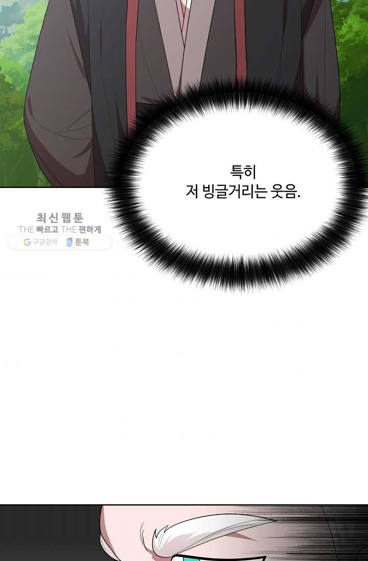 1626349192422.jpeg