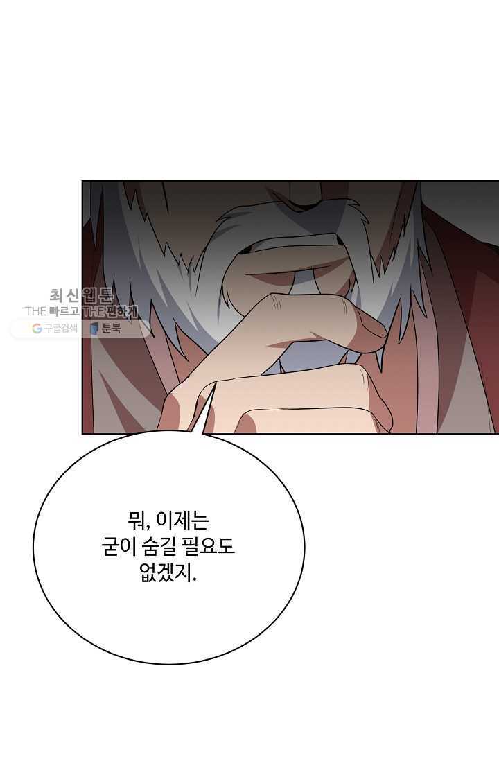 1626349193321.jpeg