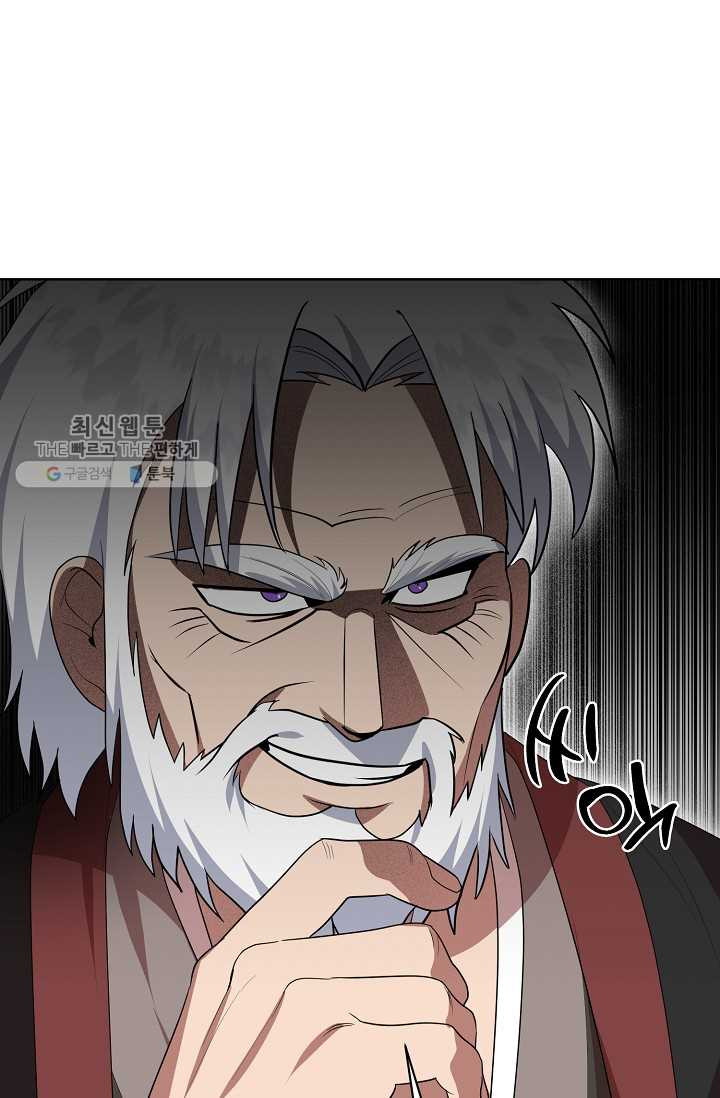 1626349193426.jpeg