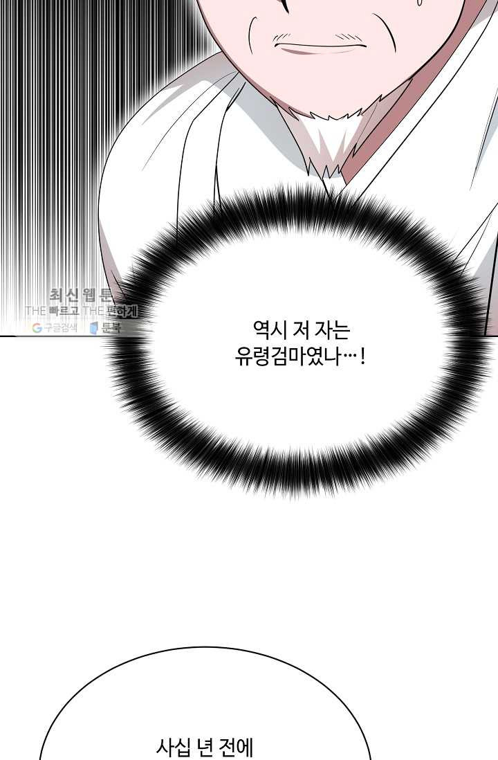 1626349193629.jpeg