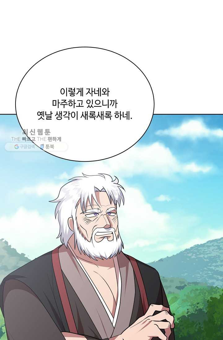 1626349193838.jpeg