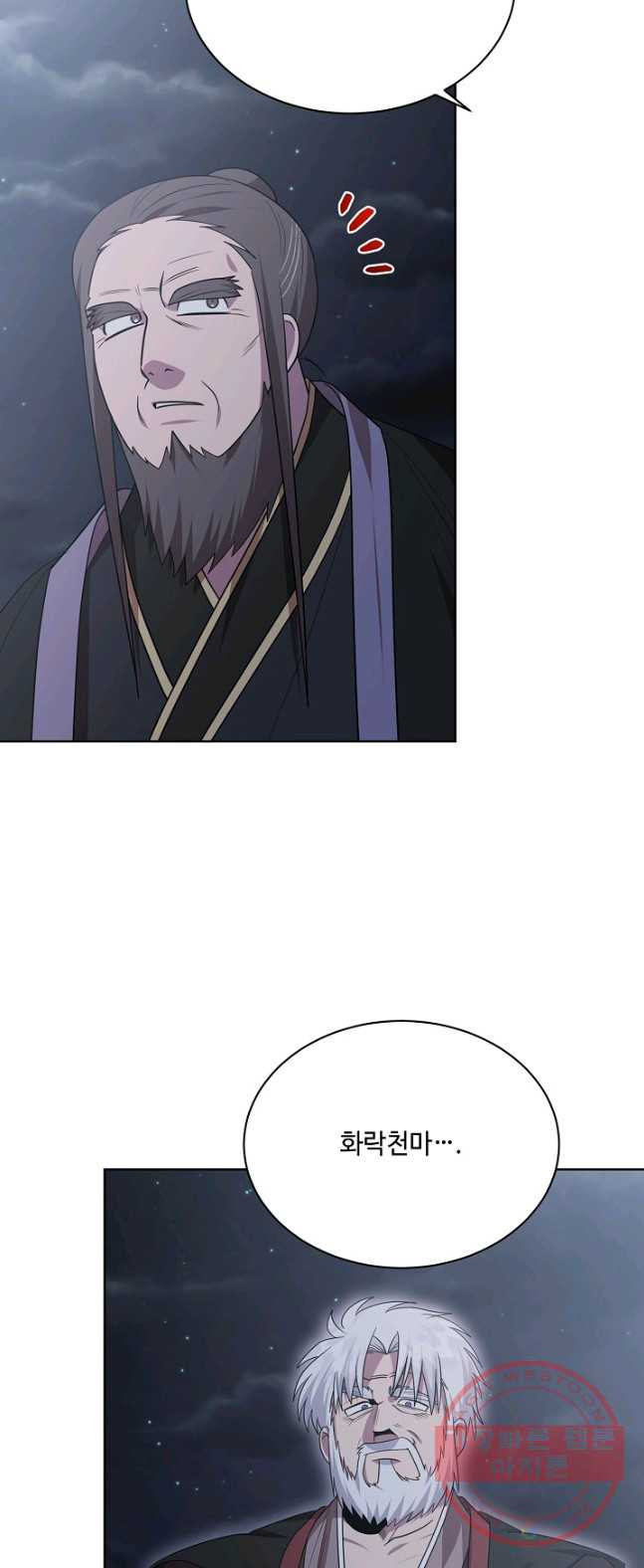 1626349211089.jpeg