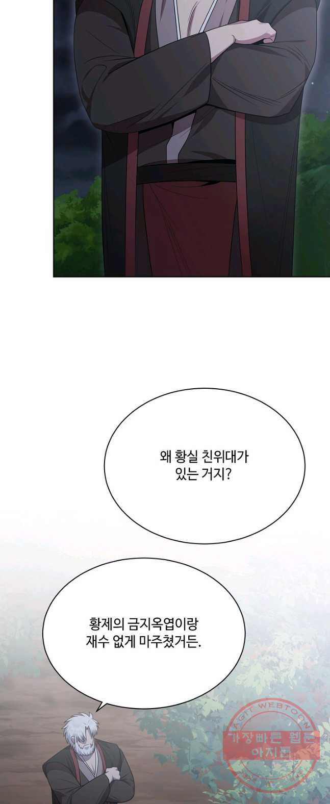 1626349211190.jpeg