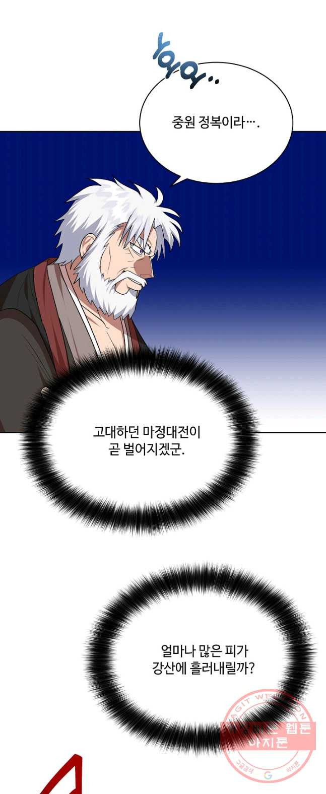 1626349211910.jpeg