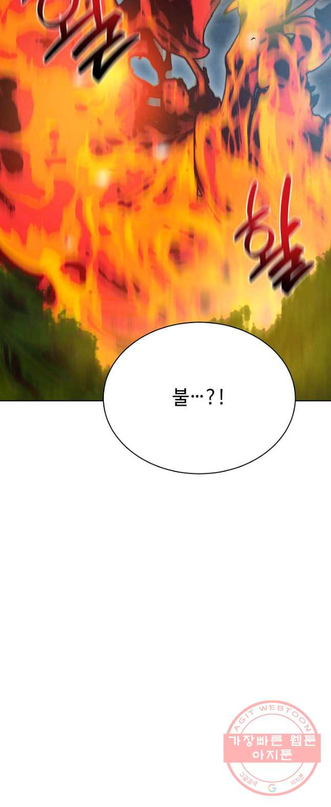 1626349212729.jpeg
