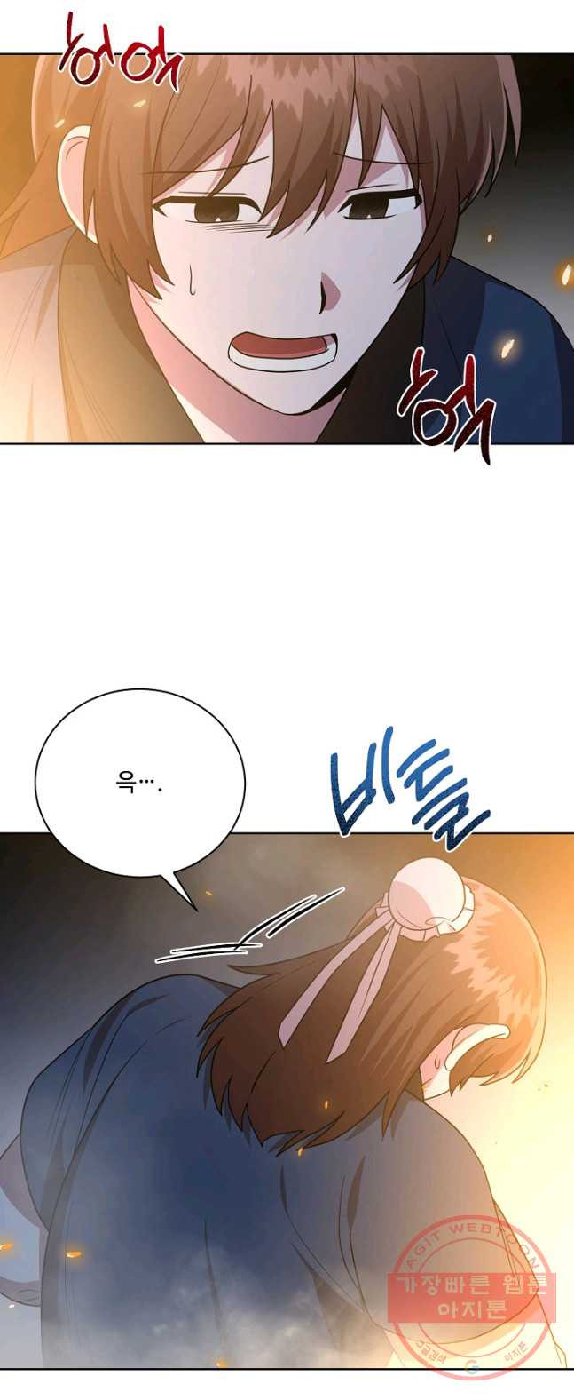 1626349213133.jpeg